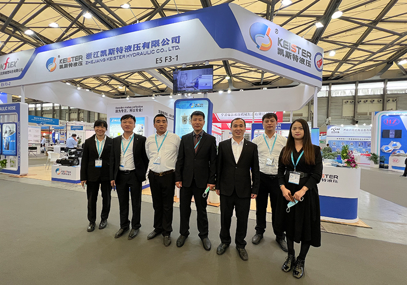 35. Uluslararası Plastik ve Kauçuk Endüstrileri Fuarı